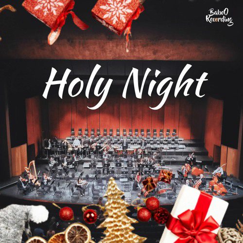 Holy Night [No Copyright Christmas Music]