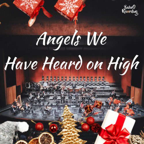 Angels We Have Heard On High [Orchestral Version] No Copyright Christmas Music